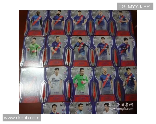 足球明星卡交易平台助你轻松收藏心仪球星卡片与球迷互动