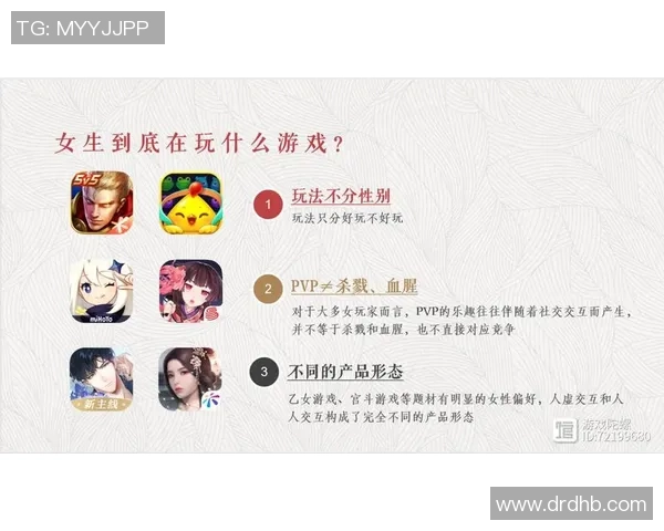 娜娜子足球的魅力与挑战探索女性在足球领域的崛起与发展 娜娜子足球的魅力与挑战探索女性在足球领域的崛起与发展