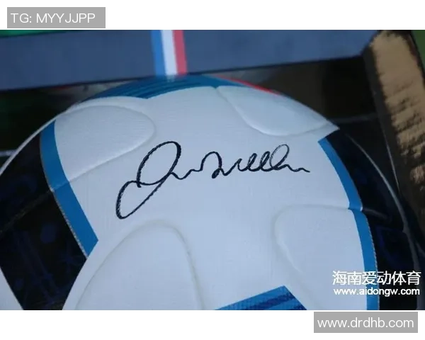 个性化签名足球壁纸设计打造你的专属球迷空间