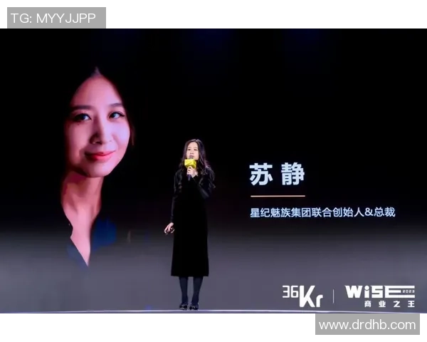 杨芳深度专访:回顾王者荣耀的成长与未来展望 杨芳深度专访:回顾王者荣耀的成长与未来展望