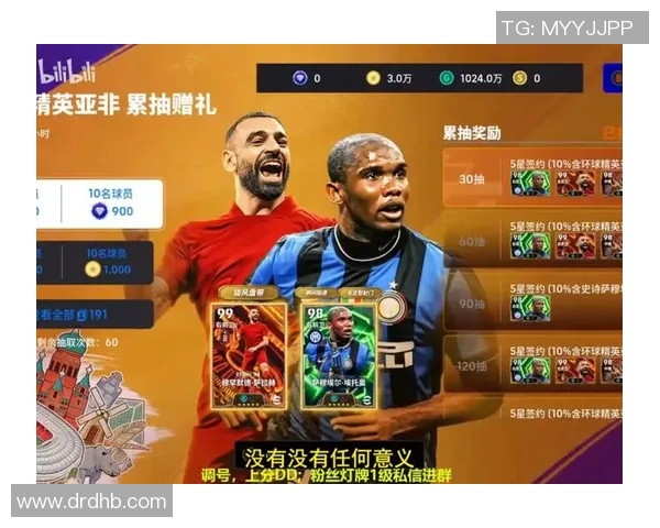 沉浸于xbox360实况足球2017的激情与挑战，体验真实足球的魅力与乐趣