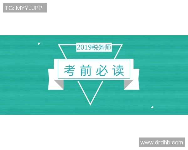 超星足球答案解析与技巧分享助你轻松应对考试挑战