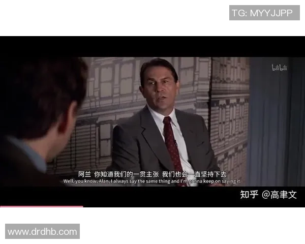 足球名人七号与香蕉的奇妙冒险与人生启示