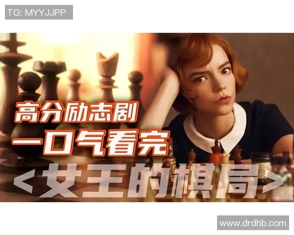 足球小红的成长之路：从小球员到梦想实现的励志故事